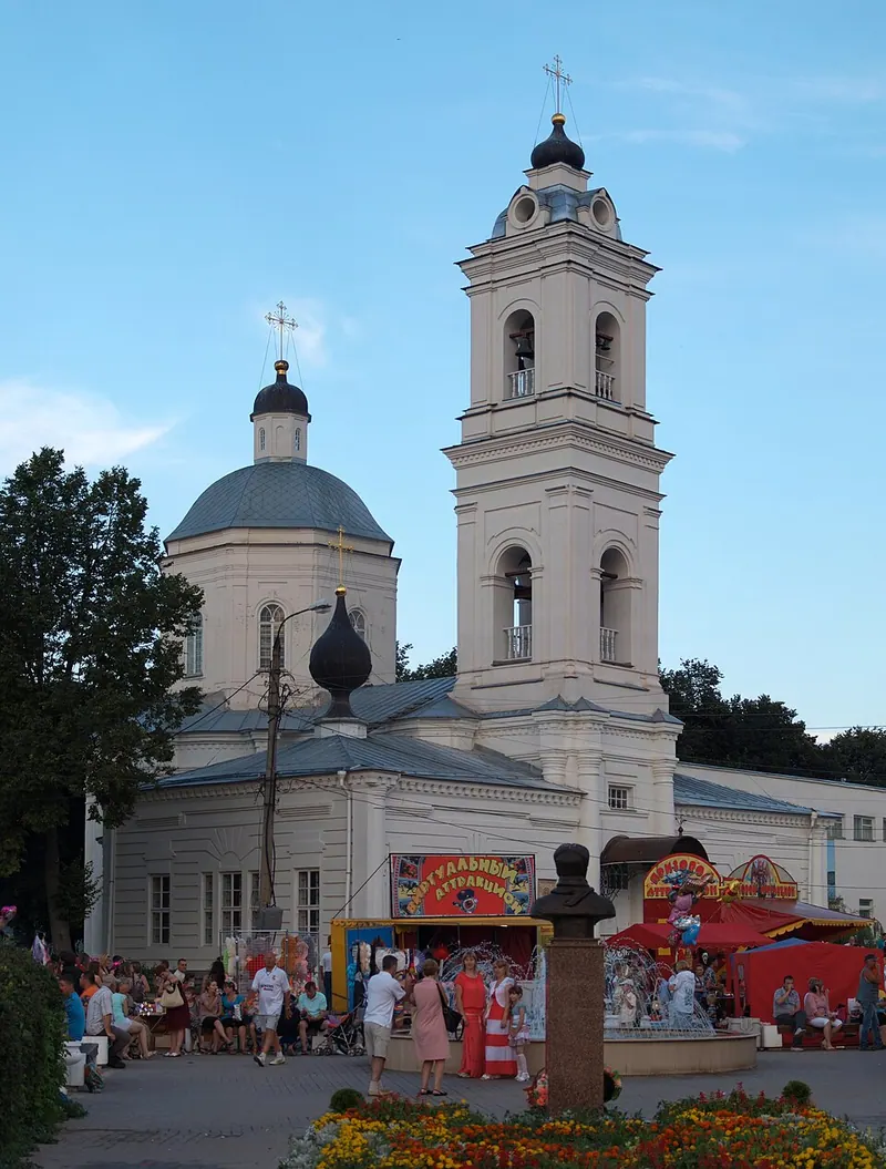 Собор Святых Петра и Павла (Таруса)