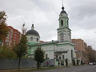 Церковь Василия Блаженного (Калуга)