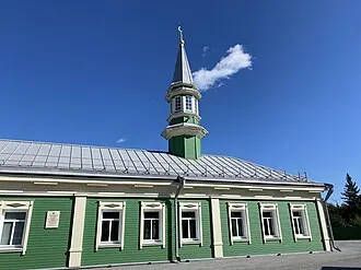Мечеть Ягодной слободы