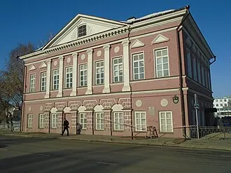 Дом Свешникова (Казань, улица Гладилова)