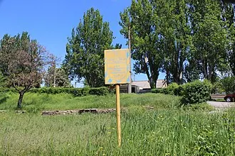 Парк железнодорожной станции Запорожье-II — фото 4