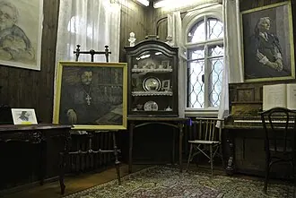 Мемориальный дом-музей С. Н. Дурылина — фото 3