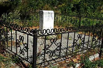 Липецкое городище