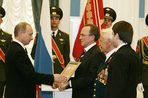 Стела «Город воинской славы» (Орёл)