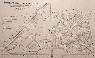 Сокол (посёлок, Москва) — фото 3