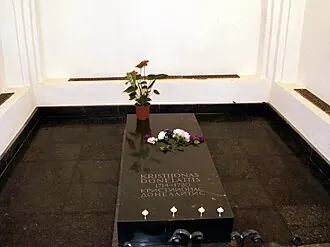 Мемориальный музей Кристионаса Донелайтиса — фото 2