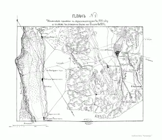 Укрепление Талхига
