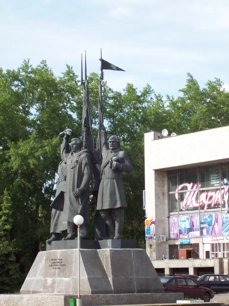 Памятник доблестным защитникам Советского Севера