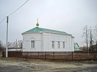 Церковь Николая Чудотворца (Малышево) — фото 3