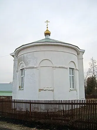 Церковь Николая Чудотворца (Малышево) — фото 4