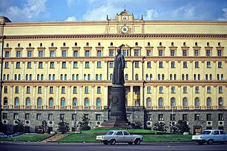 Памятник Дзержинскому (Москва)