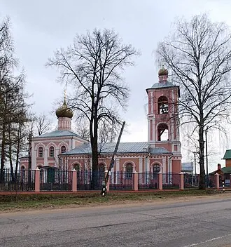 Церковь Успения Пресвятой Богородицы (Шарапово)