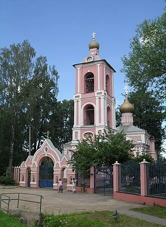 Церковь Успения Пресвятой Богородицы (Шарапово) — фото 2
