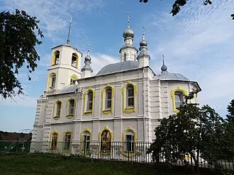 Церковь Рождества Христова (Комсомольск)