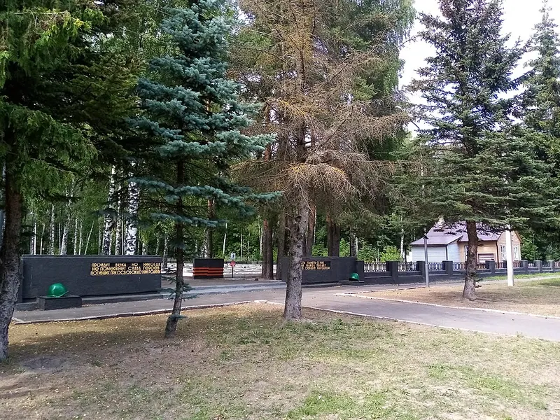 Сосневское кладбище