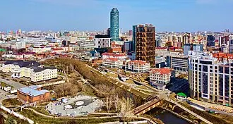 Штаб-квартира Русской медной компании — фото 3
