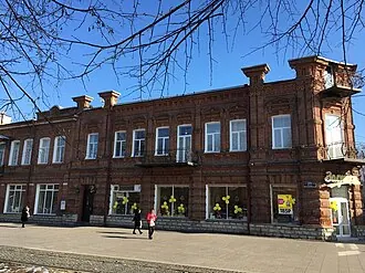 Дом 46 на проспекте Мира/ Дом 22 на улице Никитина/ Дом 19 на улице Маяковского