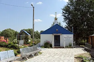 Преображенский храм (Чудиново)