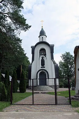 Храм Александра Невского (Мальцы) — фото 2