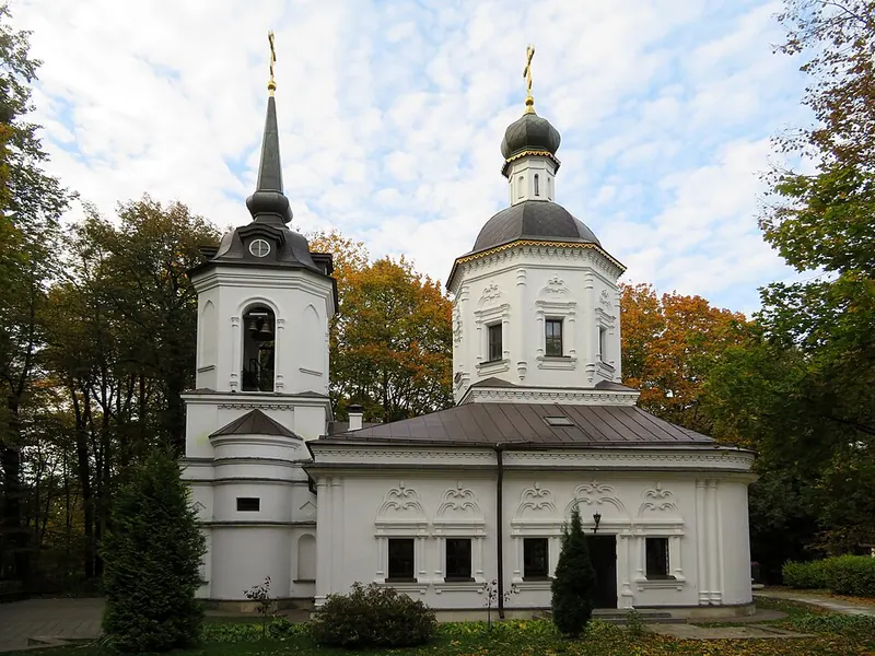 Храм Рождества Пресвятой Богородицы (Васькино)