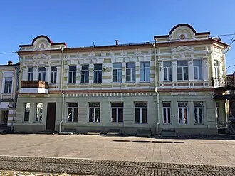 Доходный дом С. М. Киракозова