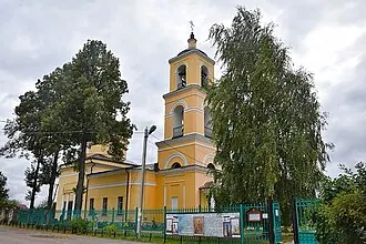 Храм святителя Николая (Крюково)