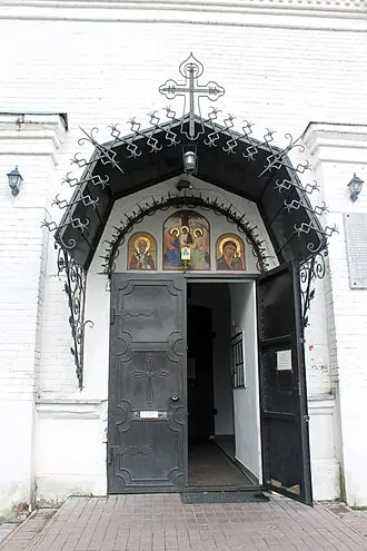 Храм Святой Троицы (Ваулово) — фото 2