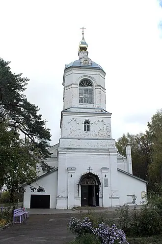 Храм Святой Троицы (Ваулово) — фото 4