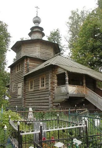 Храм Рождества Христова (Мелихово)