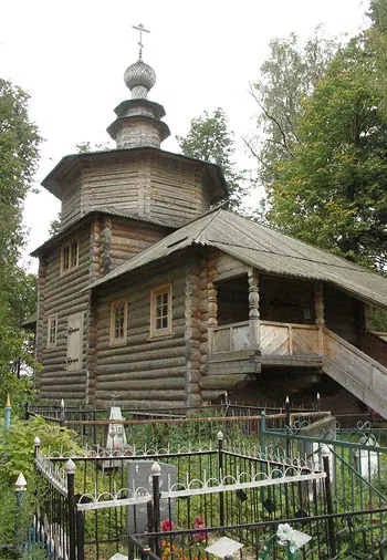 Храм Рождества Христова (Мелихово)