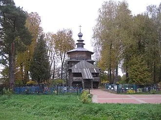 Храм Рождества Христова (Мелихово) — фото 2