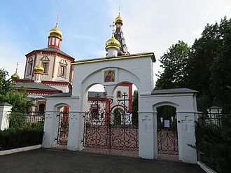 Храм Грузинской иконы Божией Матери (Якшино) — фото 2