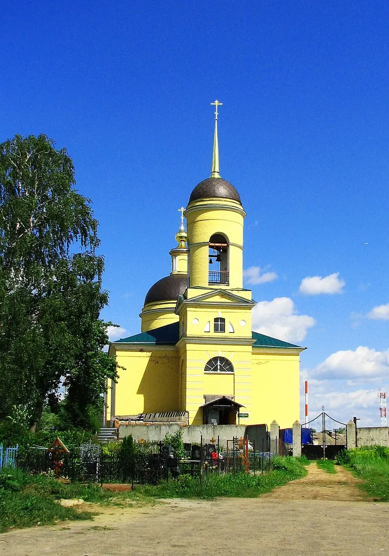 Храм иконы Божией Матери «Всех скорбящих Радость» (Шарапово)