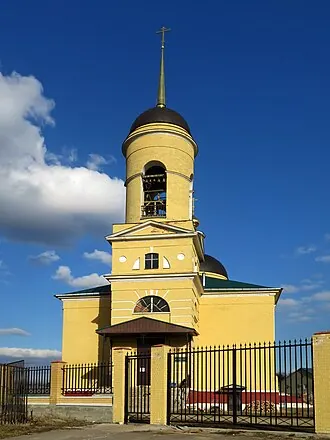 Храм иконы Божией Матери «Всех скорбящих Радость» (Шарапово) — фото 3