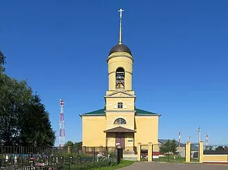 Храм иконы Божией Матери «Всех скорбящих Радость» (Шарапово) — фото 4