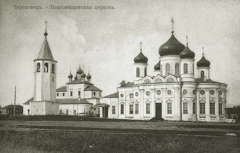 Благовещенская церковь (Череповец)