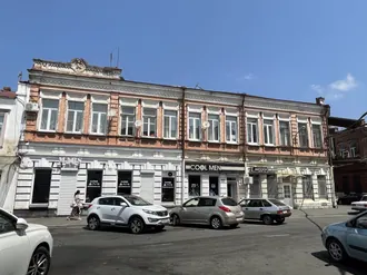 Дом 3 на улице Куйбышева/ Дом 1 на улице Вахтангова