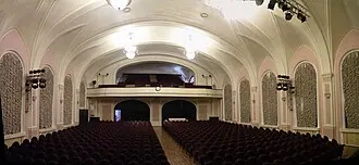 Народный дом Паниной — фото 2
