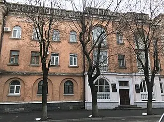 Дом 54 на улице Ленина