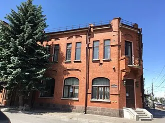 Типография и редакция газеты «Казбек»