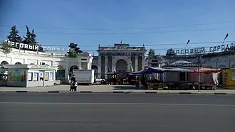 Рязанская ВДНХ — фото 4