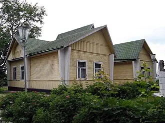 Шаховской музей — фото 3