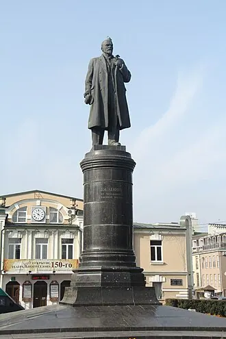 Памятник В. И. Ленину (Владикавказ)