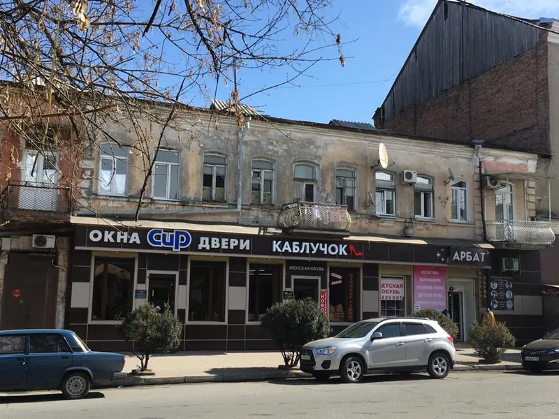 Дом актёра (Владикавказ)