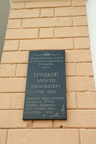 Водонапорная башня (Муром) — фото 2