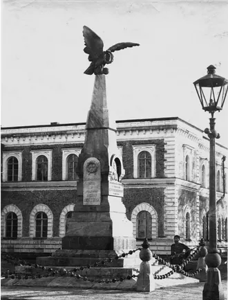 Памятник Архипу Осипову