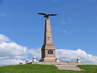 Бородинский военно-исторический музей-заповедник