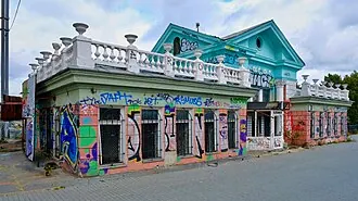 Цветы (павильон) — фото 2