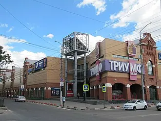 Большое пешеходное кольцо (Саратов) — фото 4