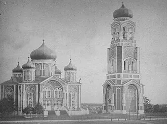 Церковь Воскресения Христова (Белая Холуница)